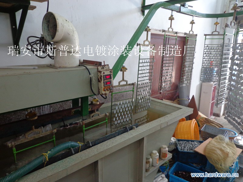 金乡自动13_副本