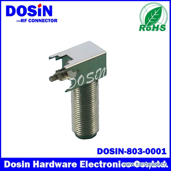 DOSIN-803-0001