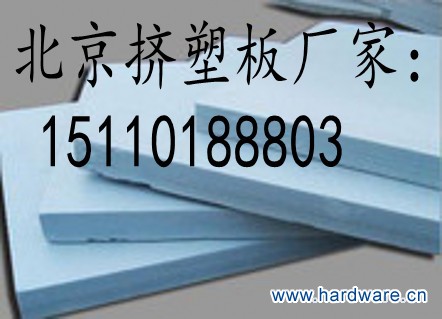 wKhQMFIzddiEeElmAAAAANAZtF0235_jpg__180180_conew1