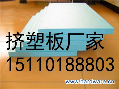 wKhQMFHKK2eESsULAAAAABiGtDo130_jpg__180180_conew1