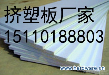 wKhQuFIUubWEETPOAAAAAMbhv7U218_jpg__180180_conew1