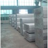 上海厂家供应2A16(LY16)耐热硬铝合金2A16铝板铝棒