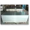 上海日加铝合金板铝棒经销1060铝板铝带1060铝棒铝管