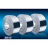 316不锈钢带_进口不锈钢带_0.01不锈钢带