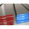 9Cr18Mo圆棒/板材9Cr18Mo不锈模具钢材料