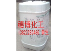 水性上光油耐磨剂图1