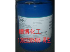 电镀附着力促进剂图1