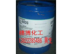 处理玻璃纤维用偶联剂图1