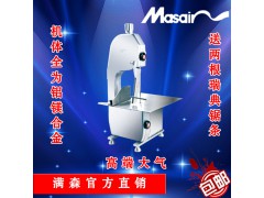 满森MAB-1650 商用锯骨机 镁铝合金 切骨机 割骨机图1