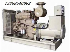 还在为买发电机组发愁吗？星光发电机搞促销啦!图1