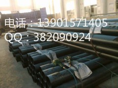 4个厚的热浸塑钢质线缆保护管多少钱图1