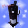 日立变频压缩机E405DHD-38D2YG
