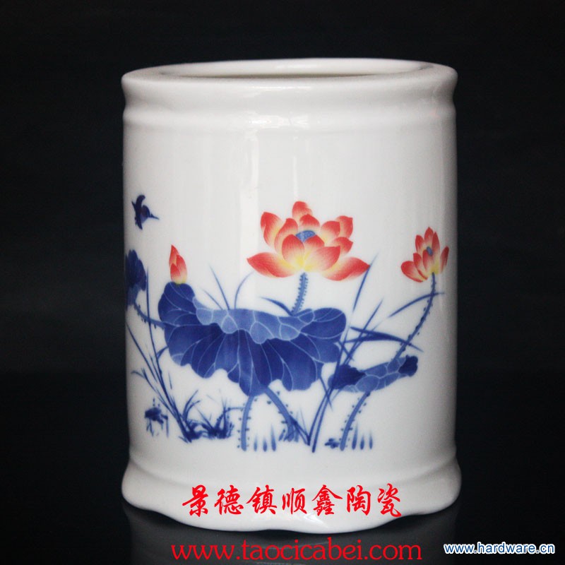 景德镇瓷器笔筒