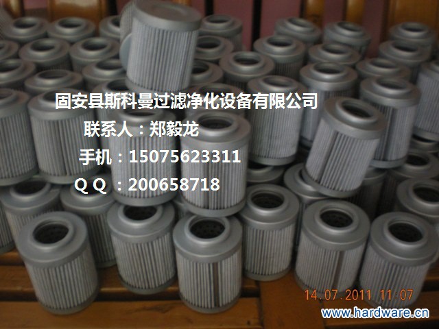 0.1微米天然气滤芯