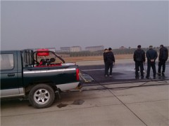 飞机跑道除胶机_反应釜清洗用防爆高压水枪图1