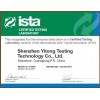 供应ISTA证书/运输测试/包装测试/ISTA 3A