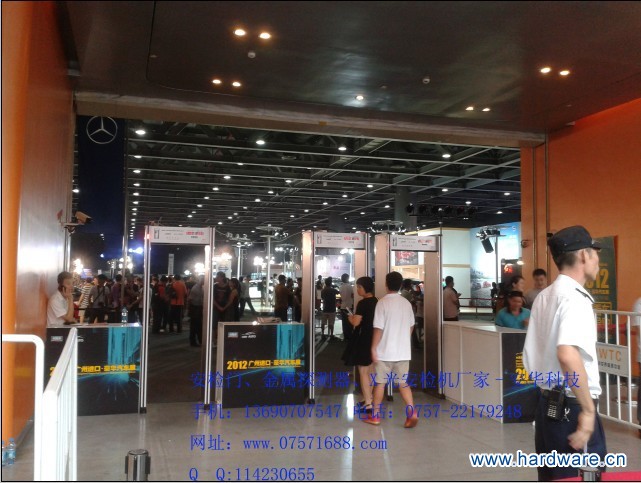 案例-广州车展2