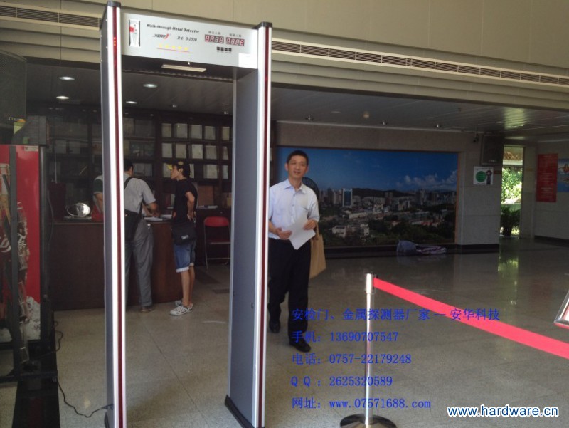 博物馆安检门