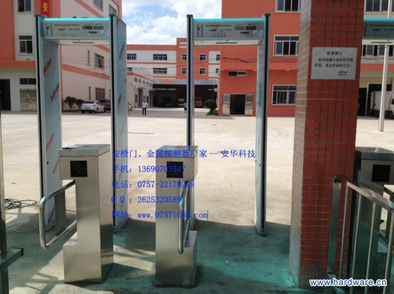 智能安检门5