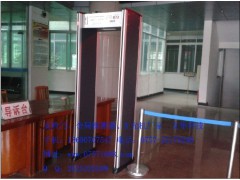 粤卫士B200A安检门图1