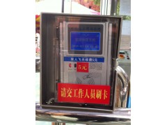 衢州游乐场刷卡机,江山,开化儿童欢乐园打卡机,景区一卡通图1