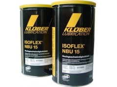 Kluber AMBLYON TA 15/2图1