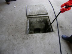 聚能釜高压清洗机_发动机清洗机图1