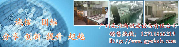 标题图_副本_副本1111111