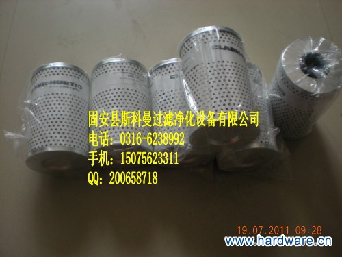 244530克拉克滤芯