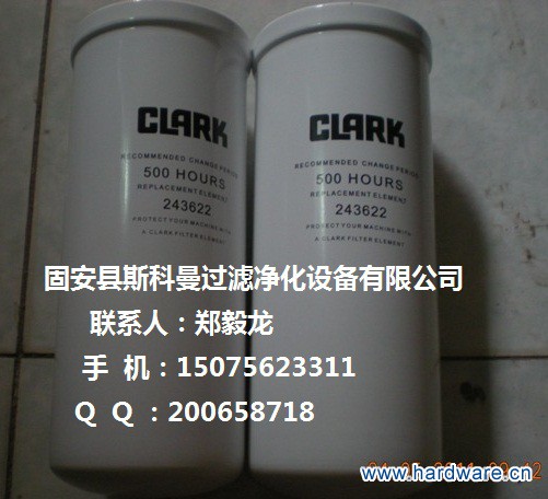 243622克拉克变速箱滤芯