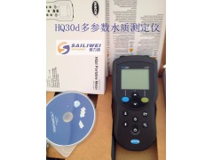 美国哈希HQ14d 数字化电导率分析仪-进口便携式EC测定仪图1