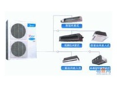 家用中央空调图1