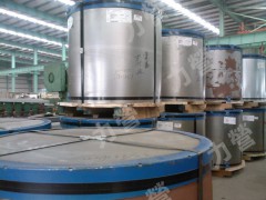 台湾烨辉彩钢板|博思格彩钢卷|宝钢黄石彩板图1