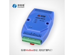 0-10v转rs485 电压型模拟量转485图1