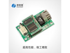 串口转以太网 串口转网口模块图1