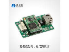 楼宇自控配套使用模块 485转以太网模块图1