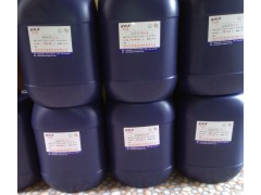 各类五金专用化学镀镍浓缩液/脱漆剂图1