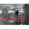 GMP纯化水设备厂家|北京GEM纯化水设备