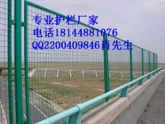 肇庆桥梁防抛网规格定做 梅州公路隔离网图片 送货上门图1