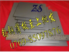 CD-KR887进口钨钢薄板图1