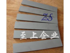 CD636冲压专用钨钢长条图1