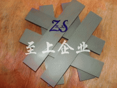 CD-EDM650进口钨钢刀具图1