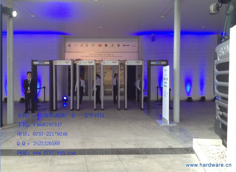 大众汽车媒体之夜-广州体育馆