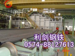 Q345、40#化学成分及机械性能图1