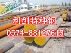 合金钢价格_Q345价格,Q345性能,Q345化学成分图1