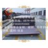 16MN碳锰钢 16锰钢板成分 标准 密度