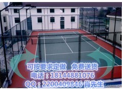 汕尾体育场铁丝围栏定做湛江球场勾花网价格河源勾花网图1