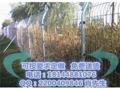 茂名山地双边丝网定做 肇庆哪有护栏网厂河源双边丝护栏网图1