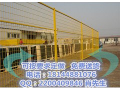 惠州场地隔离网定做 河源操场防护网价格深圳护栏网图1