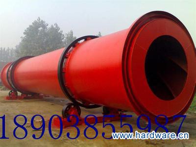 烘干机实物照[2]